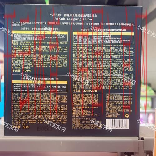 6686hg体育皇冠, 深入解析6686hg体育皇冠的优势与用户体验分享