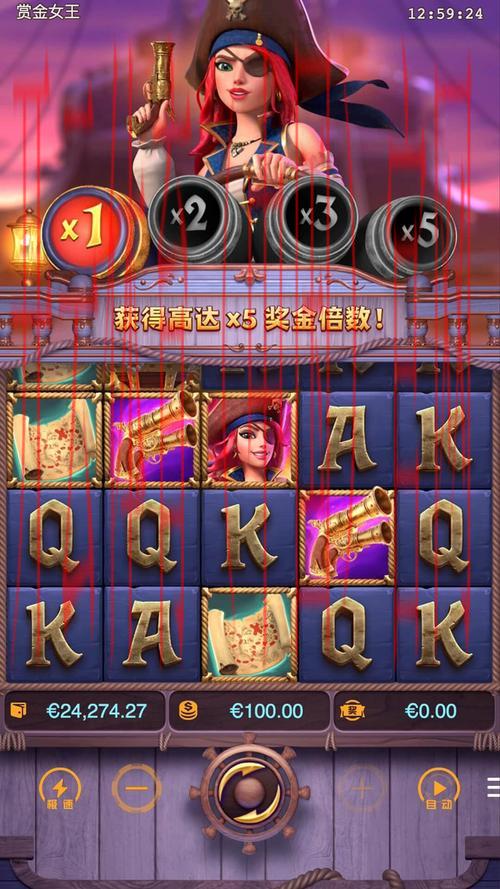 体育皇冠PG游戏, 体育皇冠PG游戏：体验真实竞技与策略对决的完美结合