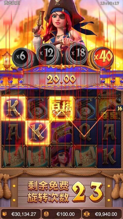 体育皇冠PG游戏, 体育皇冠PG游戏：体验真实竞技与策略对决的完美结合