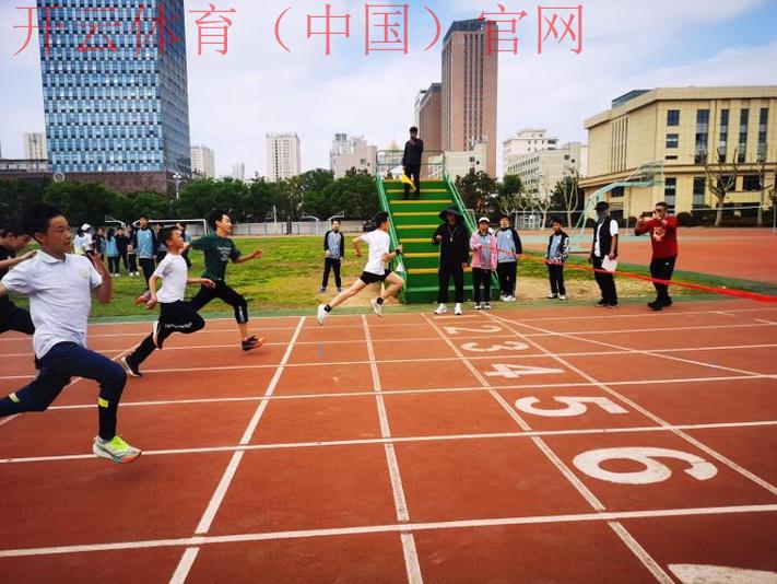 烟台皇冠体育, 探索烟台皇冠体育的精彩活动与赛事体验，尽享体育魅力