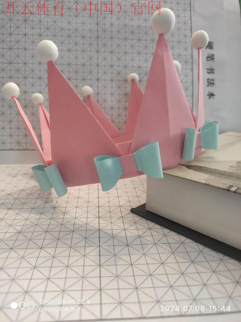 体育皇冠怎么做的, 体育皇冠制作流程揭秘：从设计到成品的全景探讨