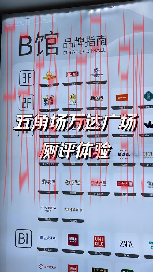 三号体育5皇冠信誉商家, 深度解析三号体育5皇冠信誉商家在行业中的地位与优势 三号体育5皇冠信誉商家, 深度解析三号体育5皇冠信誉商家在行业中的地位与优势