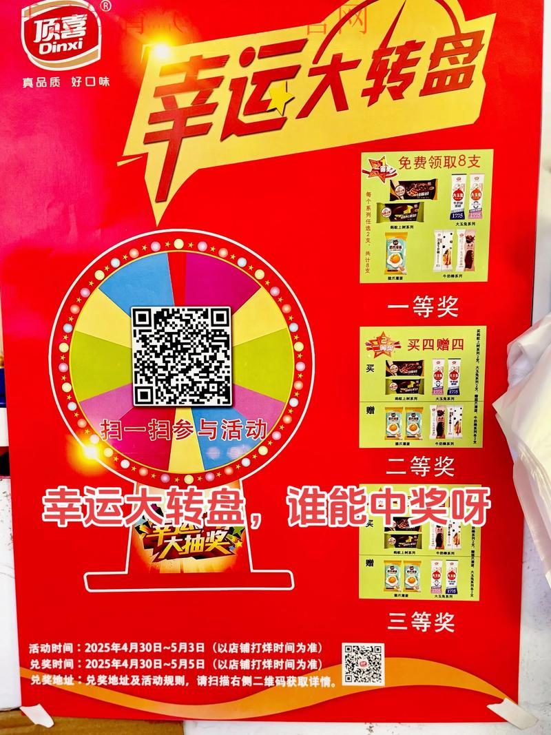 重庆皇冠体育在线投注, 探索重庆皇冠体育在线投注的最新优惠与活动最新动态