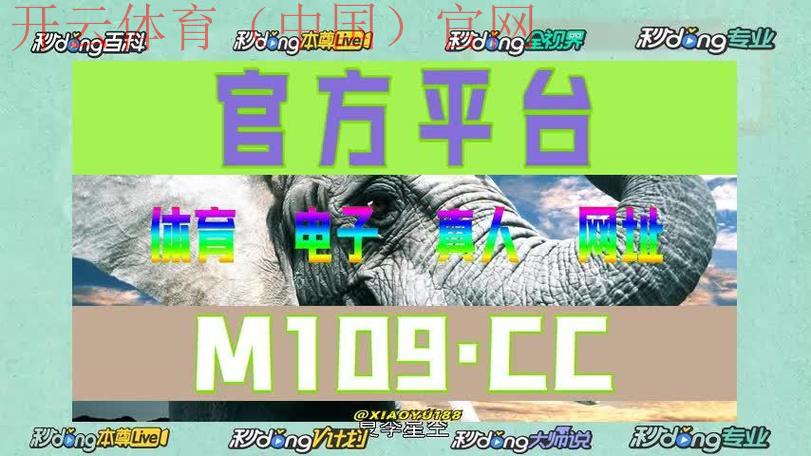 皇冠体育官方平台输钱, 解析皇冠体育官方平台输钱的常见原因与解决方法 皇冠体育官方平台输钱, 解析皇冠体育官方平台输钱的常见原因与解决方法