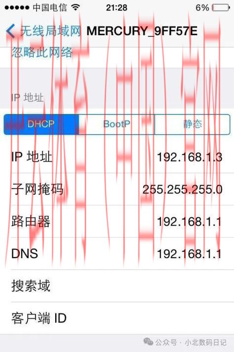 皇冠体育网ip地址, 如何查找皇冠体育网的最新IP地址并保证安全访问