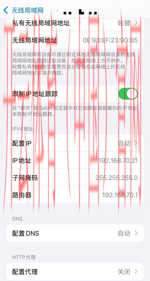 皇冠体育网ip地址, 如何查找皇冠体育网的最新IP地址并保证安全访问