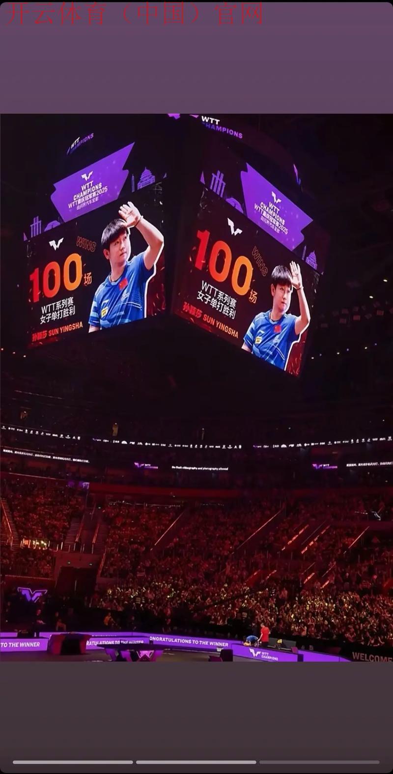 澳门皇冠集团体育, 探索澳门皇冠集团体育的独特魅力与竞技精神 澳门皇冠集团体育, 探索澳门皇冠集团体育的独特魅力与竞技精神