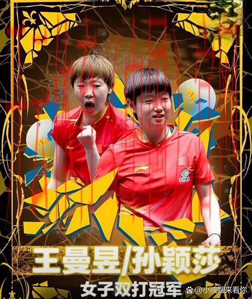 烽火体育两个皇冠, 揭秘烽火体育两个皇冠如何引领体育行业的新风潮