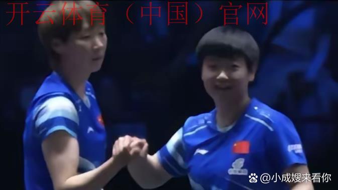 烽火体育两个皇冠, 揭秘烽火体育两个皇冠如何引领体育行业的新风潮