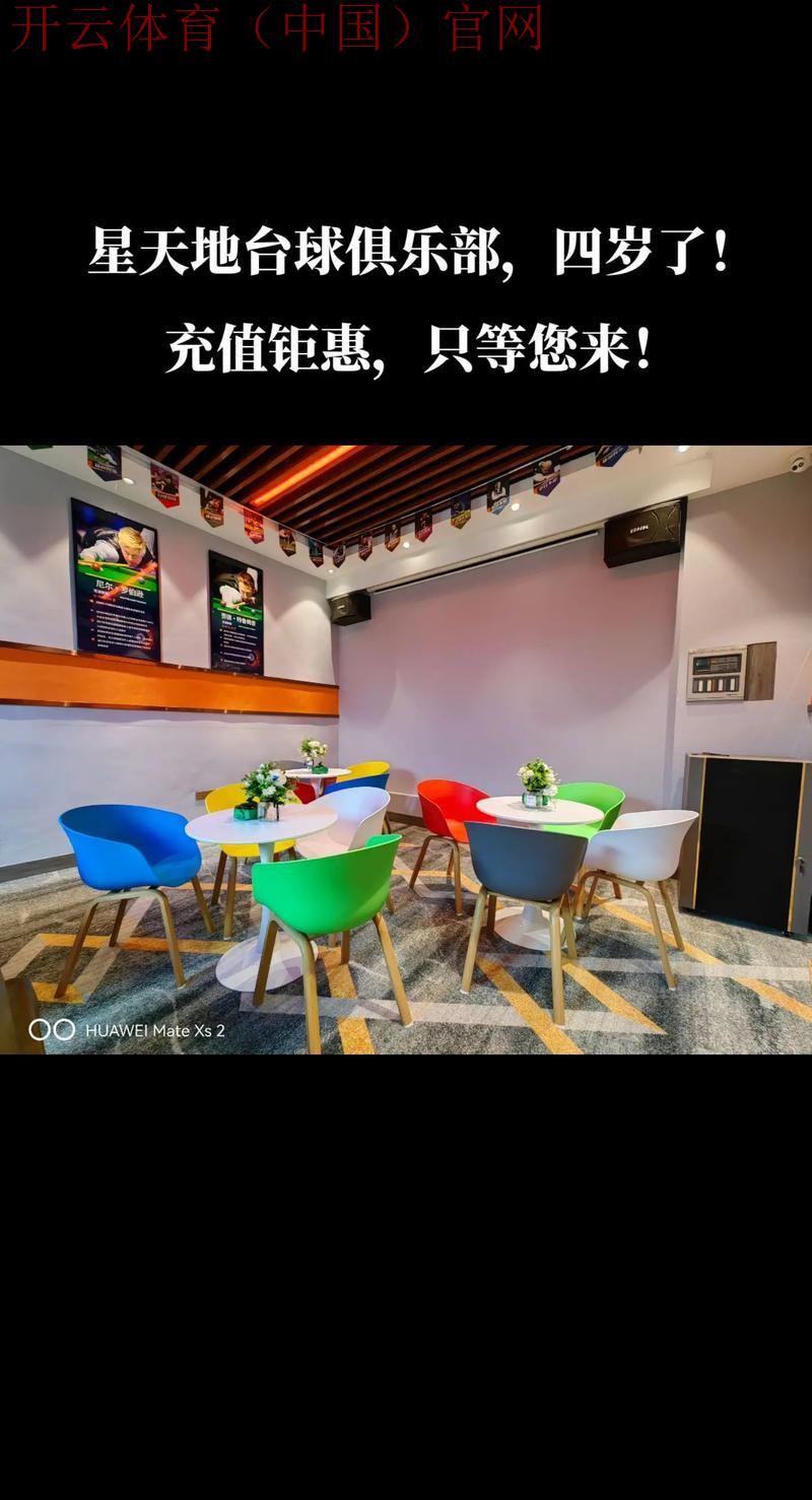 体育皇冠链接怎么充钱, 如何安全快速地为您的体育皇冠链接账户充值指南